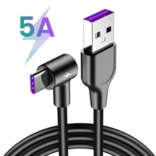 5A Supercharge usb type-C кабель для huawei P10 P20 Lite P30 Pro быстрое зарядное устройство USB C кабель для samsung S10 S9 USBC Быстрая зарядка