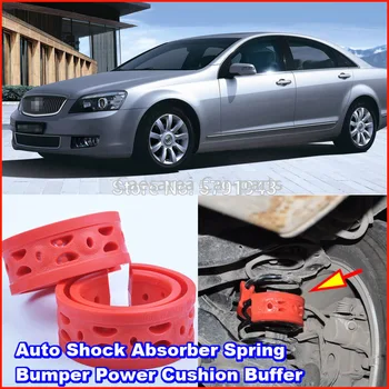 

For BUICK Park Avenue Car Coil spring buffer Auto Shock Absorber Spring Bumper Power Cushion Buffer Front or Rear