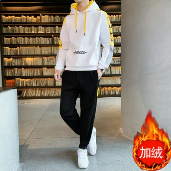 

Sportswear Men Set Winter Tracksuits Track Fashion Jacket Mens Outfit Sweat Hooded Suits Casual Sportwear Hommes Coat JJ60NT