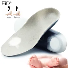 EiD Kids Детские ортопедические стельки O/X для ног вальгусная поддержка свода стопы Ортез плоская нога корректирующая стелька для ухода за ногами