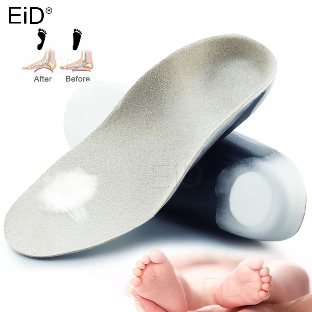 Детские ортопедические стельки EiD Kids 4D EVA O/X поддержка вальгусной деформации стопы коррекция плоскостопия