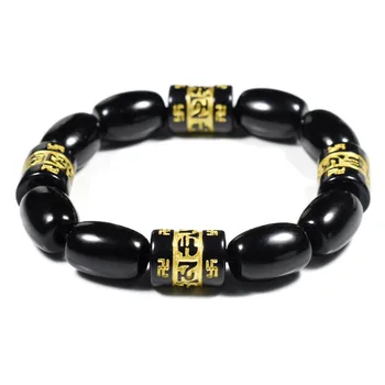 

Ethnic Style Handmade Weave Black Obsidian Stone Stretchy Bracelet for Gift Spiritual Jewelry