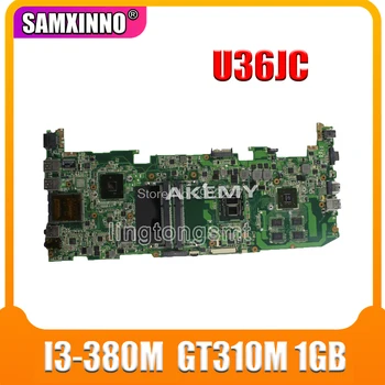 

For Asus U36JC motherboard with i3-380M/390M processor GT310M with 1GB DDR3 VRAM 100% tested ok mainboard