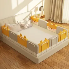 38cm wysokość łóżeczko dla dziecka szyna straż zderzaki regulowana antykolizyjna poręcz łóżko dziecięce ogrodzenie łóżko ogólne miękka brama szopka szyna