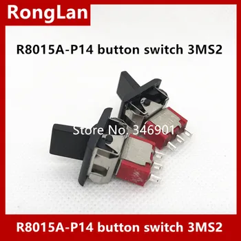 

[SA]R8015A-P14 trigger single three-legged black handle single reset button switch 3MS2 units produced Deli Wei Q13--50pcs/lot