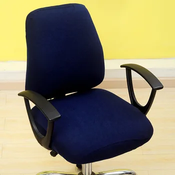 Office Anti-Dust Armchair Cover 12 Chair And Sofa Covers
