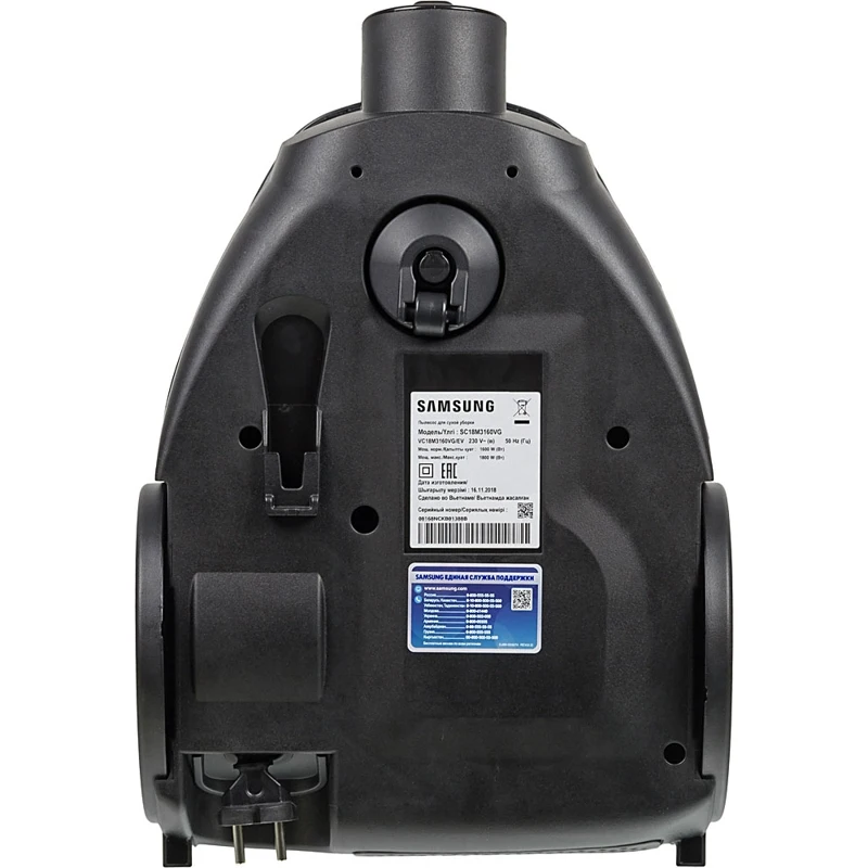 Пылесос Samsung VC18M3160VG 1800Вт титан