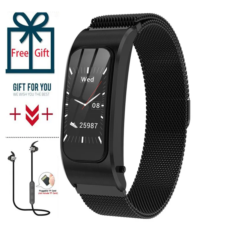 best fitness tracker with bluetooth music