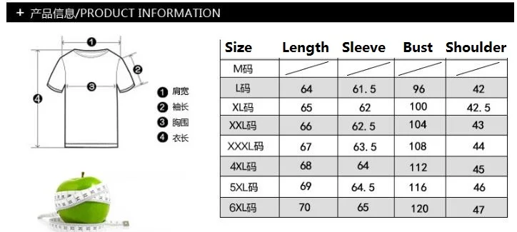 Мужская L-6XL из искусственной кожи, тонкая куртка, мотоциклетные повседневные пальто с воротником-стойкой, на молнии, с длинными рукавами, A26