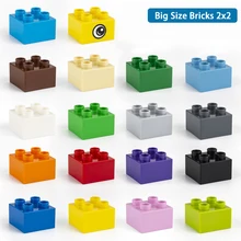 Aquaryta blocos de construção tamanho grande 2x2 peças diy brinquedos compatíveis duplo quebra-cabeça brinquedos criativos para o presente das crianças 15 pçs/saco