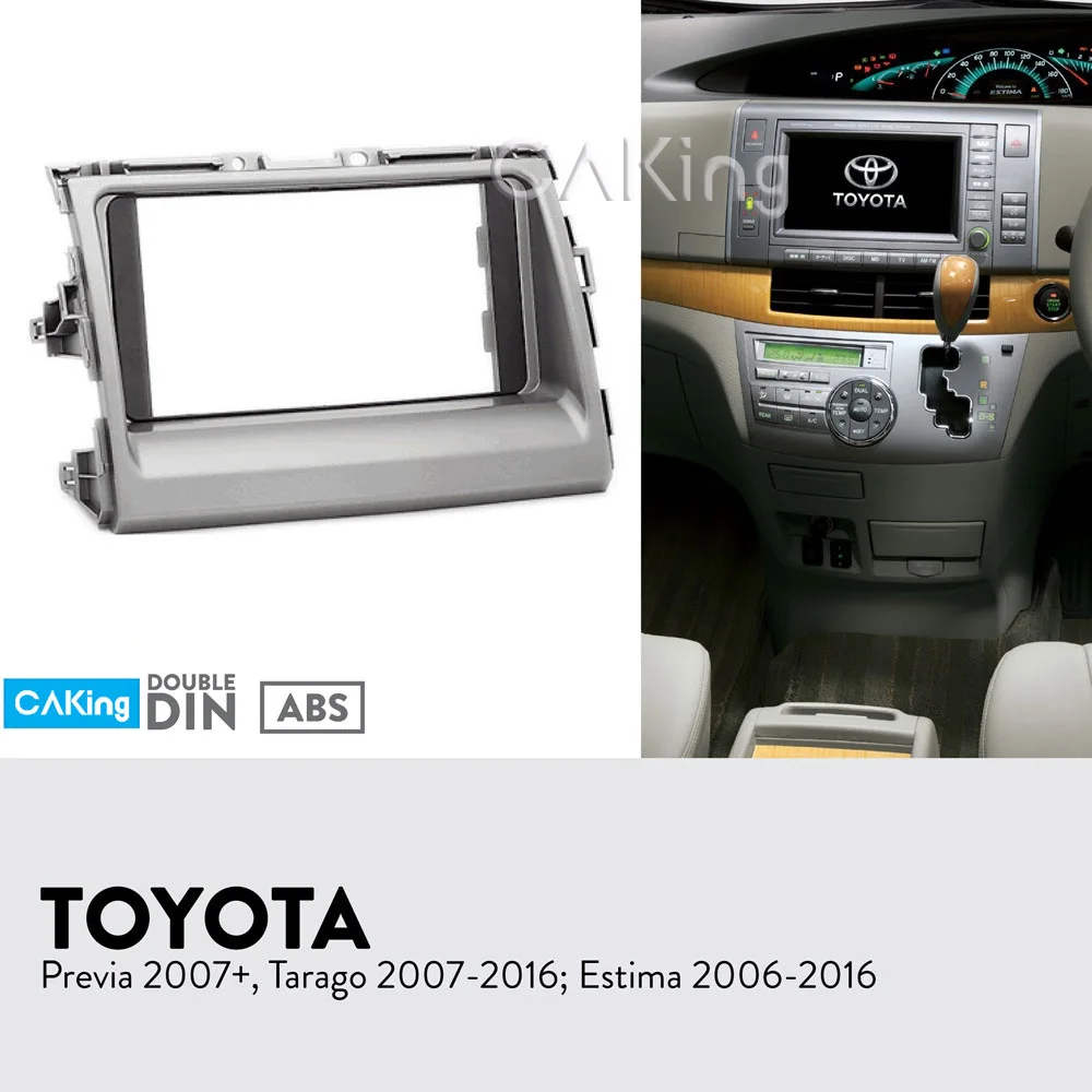 Автомобильная радиопанель Fascia Для Toyota Previa 2007 +Tarago 2007-2016 Набор для установки