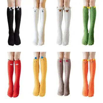 

Women Winter Coral Velvet Knee High Sock Cute Cartoon Candy Color Pom Leg Warmer