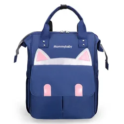 Sac à couches pour bébé 40x24x23CM, sac à dos de voyage multifonctionnel de grande capacité, sac à Double épaule pour maman et bébé 
