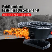 

Universal 150W Car Heater 12V/24V Electric Heating Fan 2 Mode Windshield Defrosting Defogging 360 Degree Rotating Dropshipping