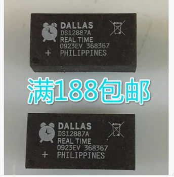 

10pcs DS1245Y-100 DS1245Y-100+ DIP32 Original New 1 order