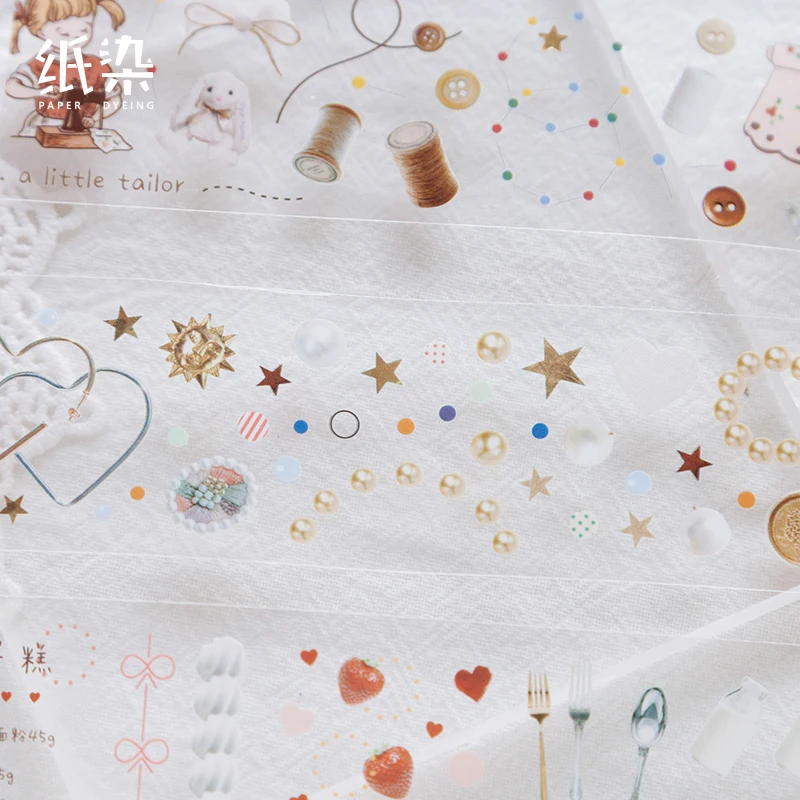 Star debris jar series Bullet Journal PET Washi Tape cute Decorative Adhesive Tape DIY Scrapbooking Sticker Label Stationery