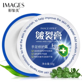 

Image beauty hand and foot repair cream moisturizing moisturizing hand cream refreshing silky and soft nourishing hand and foot