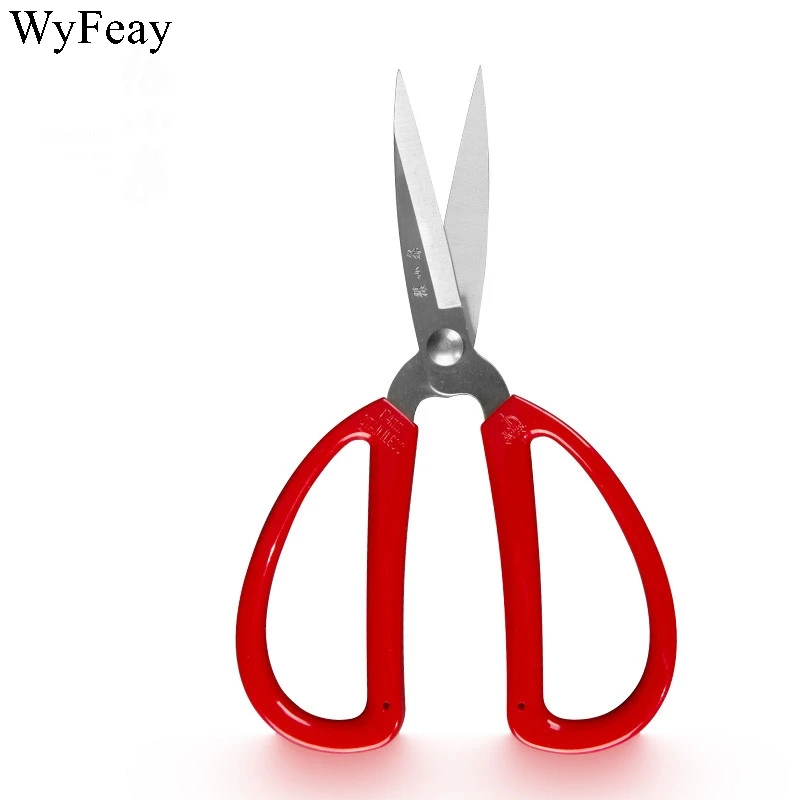 Stainless Steel Sewing Scissors sewing scissors tailor scissors paper scissors household scissors sewing supplies Strong Shears Embroidery Leather Fabric Household Paper Cutting Tailor Scissors