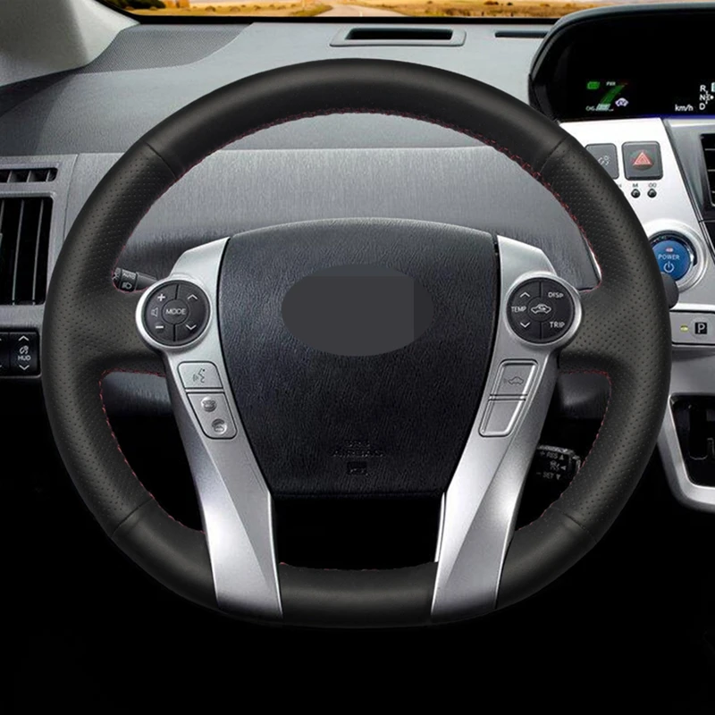Мягкая искусственная кожа для Toyota Prius 30(XW30) 2009 2015 Aqua 2014 C(US) V(US) 2012 2017|Чехлы на руль| |