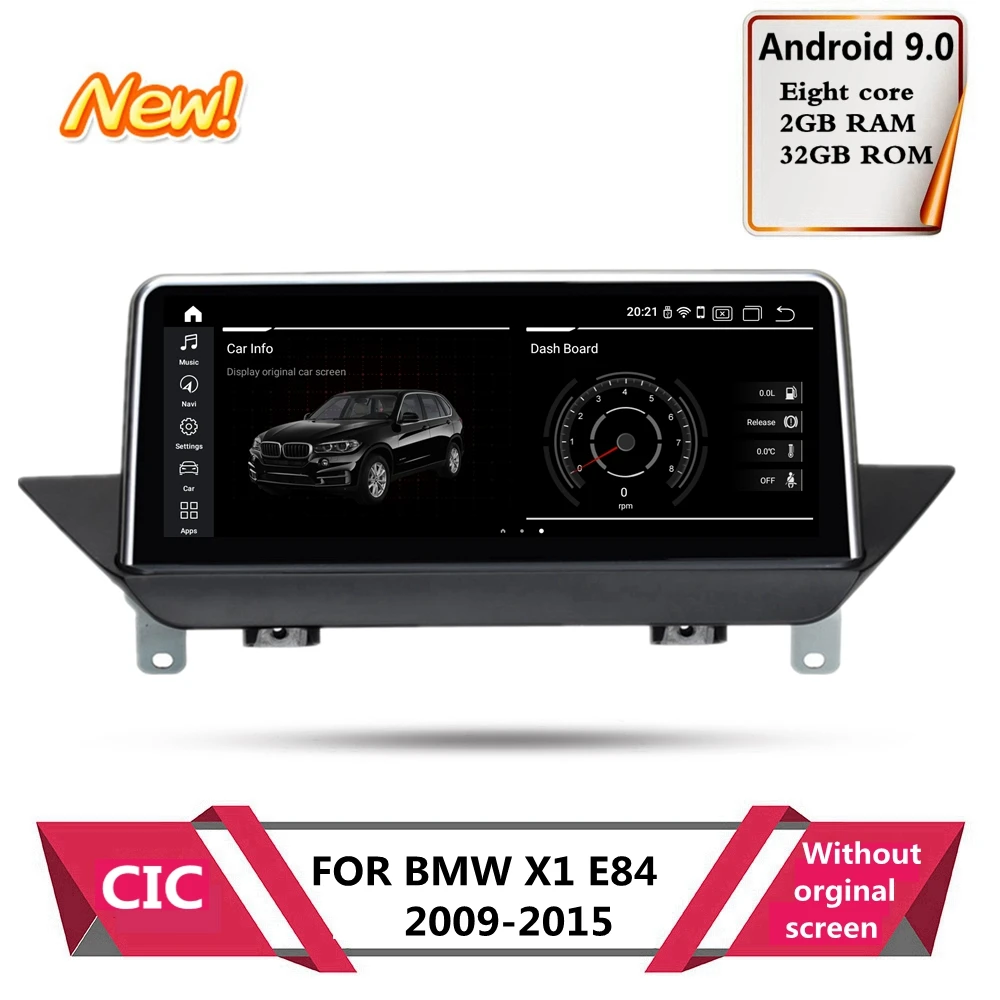 Android 9.0 eight core 2+32G Car GPS Navigation 10.25