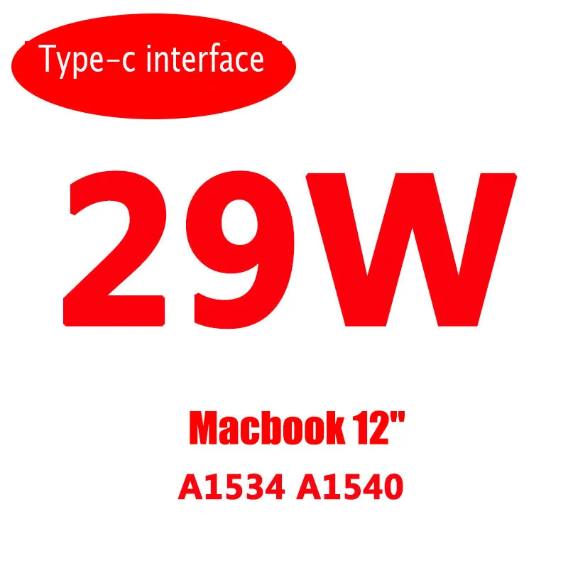 29 Вт 61 Вт 87 Вт адаптер usb тип-c питания для ноутбука Apple для MacbooK A1534 A1540 A1718 A1989 A1932 адаптер зарядное устройство