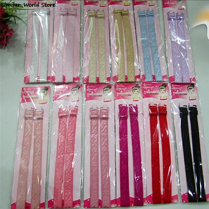 Slip-Resistant Double Elastic Bra Straps - 34cm, 1 Pair