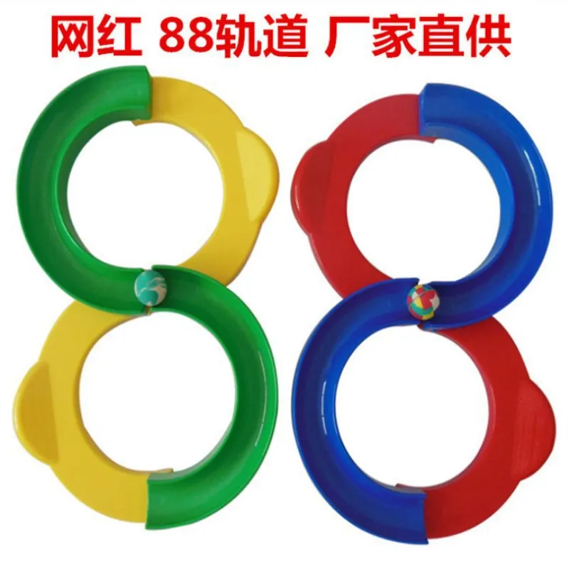 

Section Training Hand-Eye Coordination Equipment Hot Sales 88 Camera Track Toy Douyin Celebrity Style Educational Toy Railway Ki
