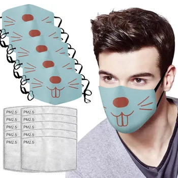 

5Pcs Health Care breathable Adult Sunscreen Outdoor Face Washable Breathable Reusable Mask With Filter protection Mouth-muffle