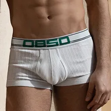 Brand Men's Sexy Cotton Boxers Mans Breathable Underwer Man U-Bulge Pouch Briefs Short Man's Strech Panties Male Solid Underpant