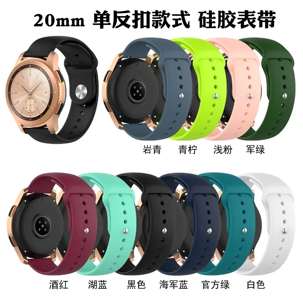 18 мм 20 мм 22 мм силиконовый ремешок для часов для Huami Amazfit BIp Lite Pace Stratos 2/2S спортивный ремешок для Amazfit GTR 47 мм 42 мм