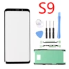 S9 1set