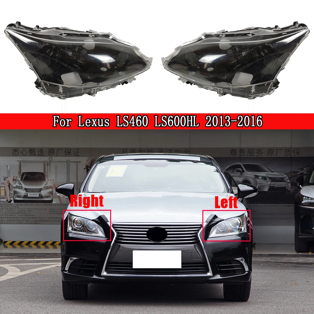 レクサスls460,ls600hl,2013-2016用の車のヘッドライト用ガラスレンズカバー,透明なハウジング
