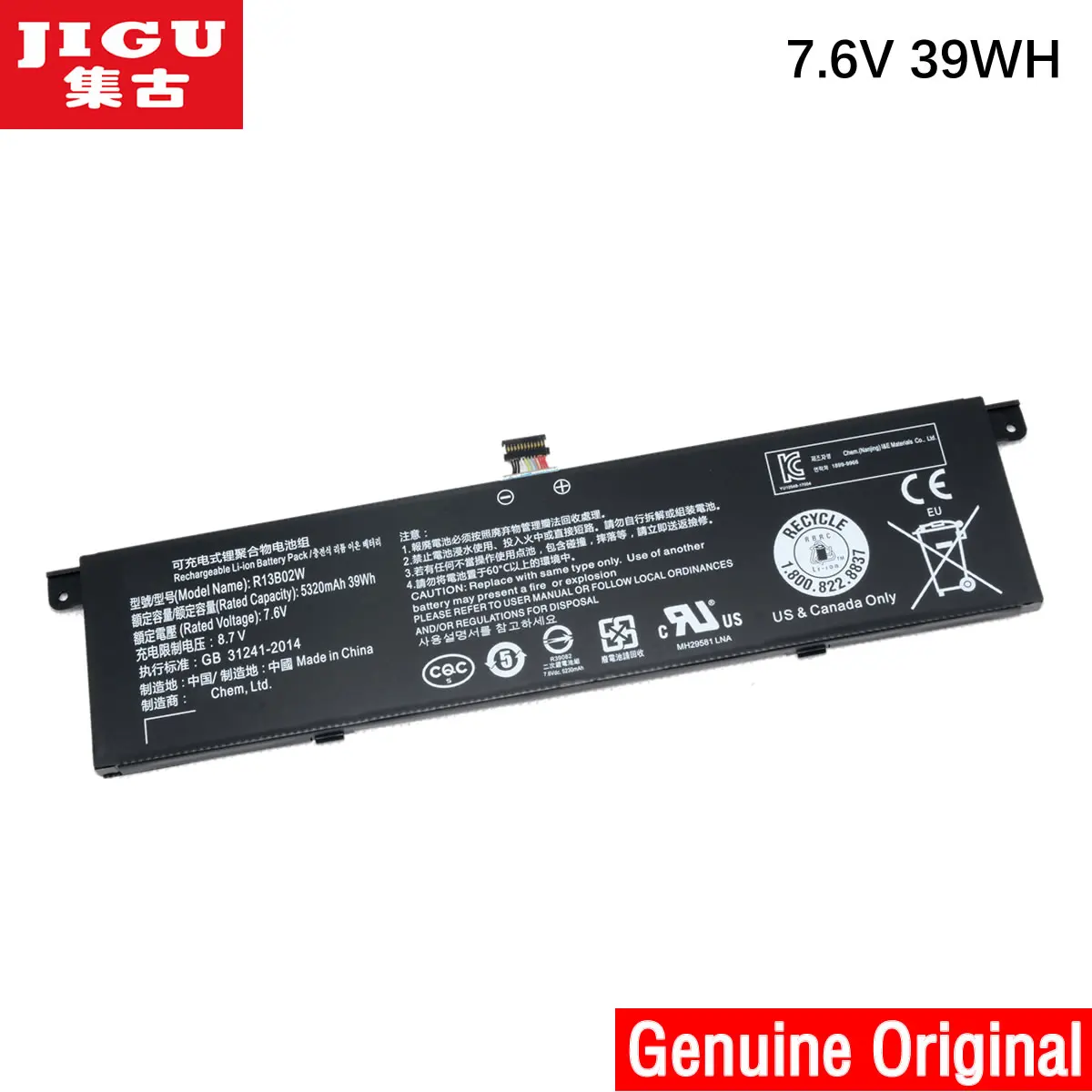 Аккумулятор JIGU R13B02W R13B01W для ноутбука 7 6 В 39 Вт/ч 5107 мАч | Компьютеры и офис