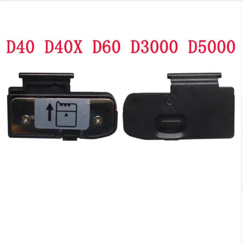 

New Nikon D40 D40X D60 D3000 D5000 battery cover battery compartment cover cover plate camera repair parts