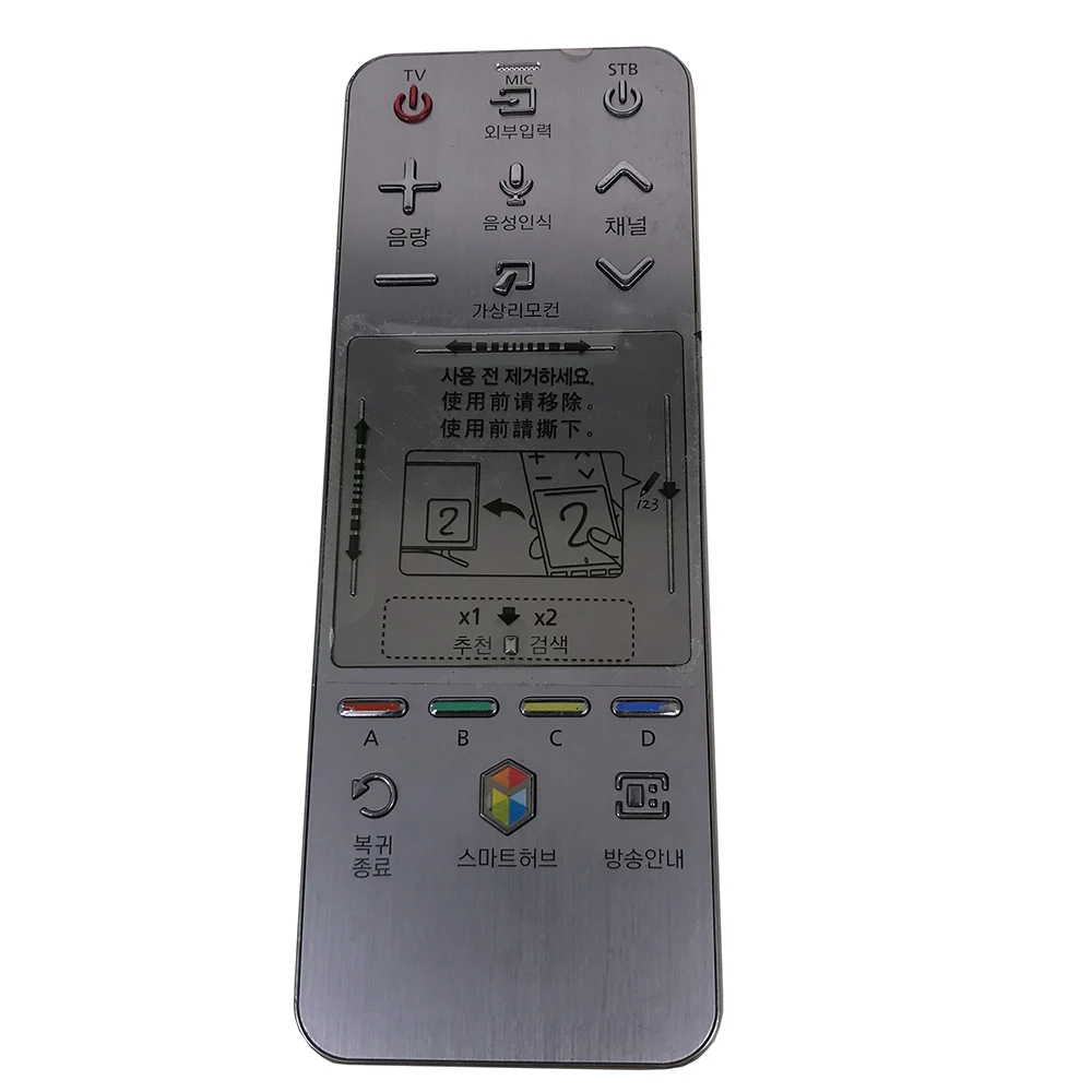 New Original AA59-00757B For Samsung Smart TV Remote Control for AA59-00761A AA59-00766A AA59-00831A AA59-00760A New Original AA59-00757B For Samsung Smart TV Remote Control for AA59-00761A AA59-00766A AA59-00831A AA59-00760A