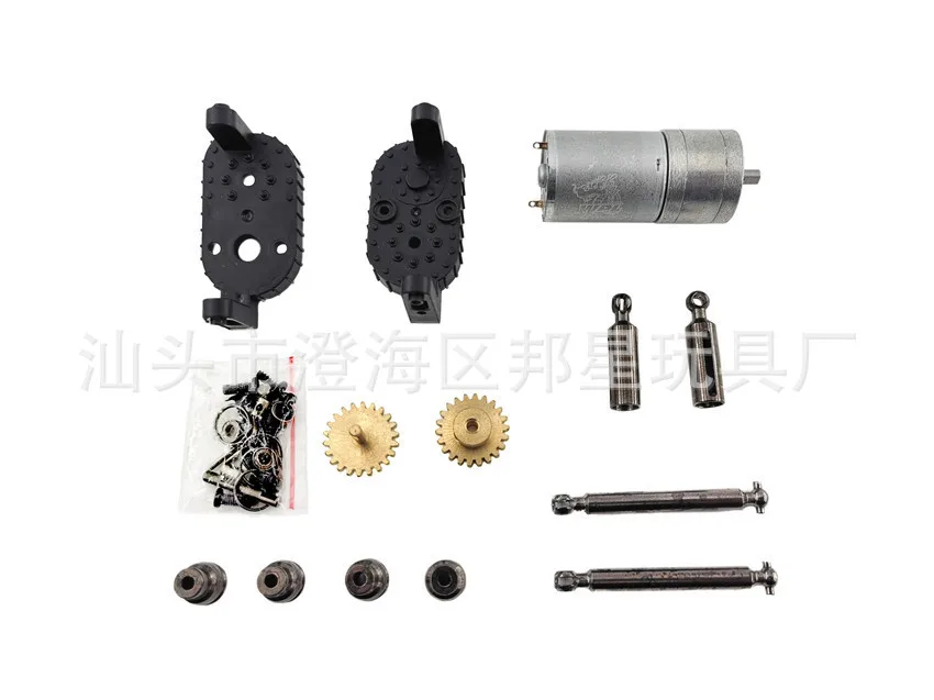 

WPL C14 C24 C34 MN 90 91 Back Propagation Gearbox Accessories 1/16 Semi-Card Pickup Upgrade Accessories