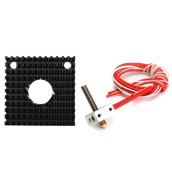 

2 Set 3D Printer Accessories: 1 Set MK7/MK8 Heat Sink & 1 Set Assembled Aluminum Heating Block Extruder Hot End for 3D Printer 1