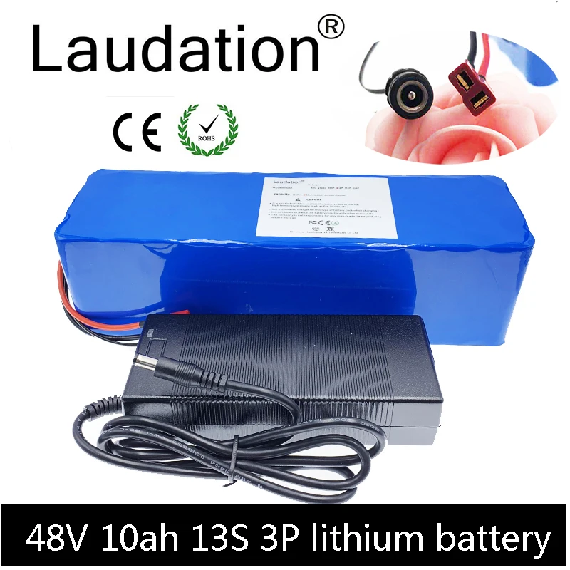 Laudation 48v 10ah Eectric велосипед литиевая батарея 18650 упаковка 13S 3P с 54 6 V 2A зарядное