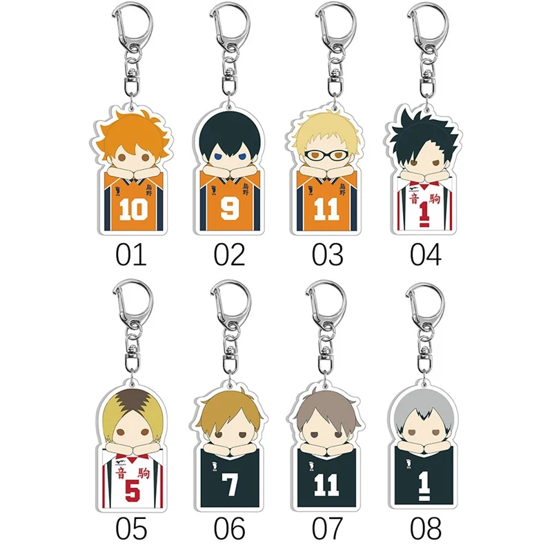 Брелок для ключей мальчиков с волейбольным мячом Аниме Haikyuu! Милый модный
