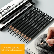 Boglino charcoal sketch sketch pencil set for beginners art students sketch pencil soft in hard soft pencil pencil professional