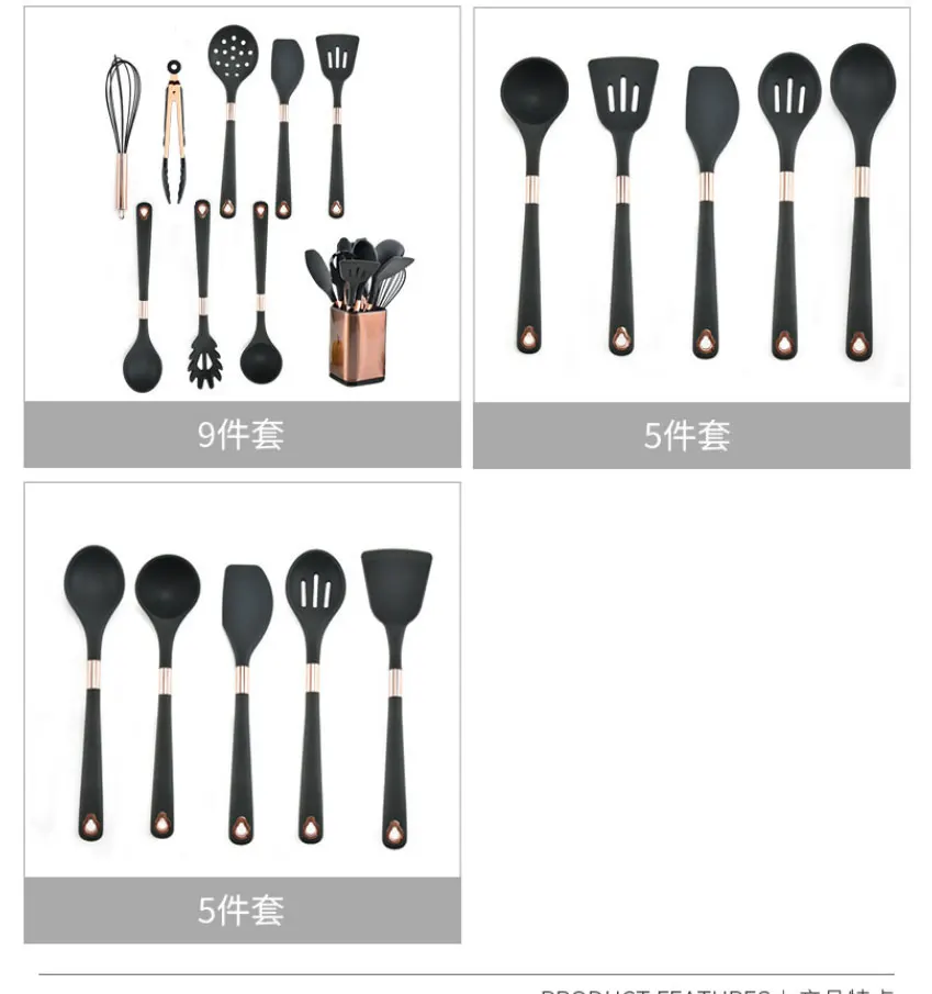 kitchen-硅胶厨具13件套-烹饪铲勺套装-厨房用具全包厨具收纳桶-阿里巴巴_05