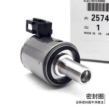 

The French imports Original Transmission Solenoid Valve automatic gearshift for Citroen Peugeot 206 207 307 C2 AL4