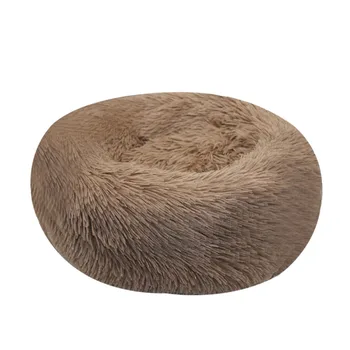 

Dog Beds for Small Medium Dogs Calming Bed for Dogs Multiple Colors and Sizes Machine Washable Warming Cuddler Bed for Dogs New