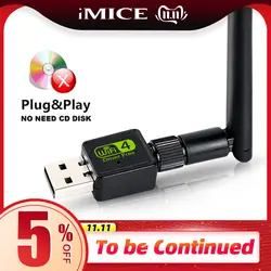 Мини-usb Wi-Fi адаптер 150 Мбит/с 2dB Wi-Fi Dongle MT7601 Wi-Fi приемник беспроводной сетевой карты 802.11b/n/g высокая скорость Wi Fi Ethernet