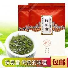 China Anxi Tiekuanyin Tea Fresh 1275 Organic Oolong Tea For Weight loss Tea Health Care Beauty Green Food