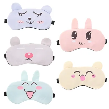 

Cute Cartoon Ice Blindfold Men And Women Sleeping Aid Eyemask Breathable Blindfold