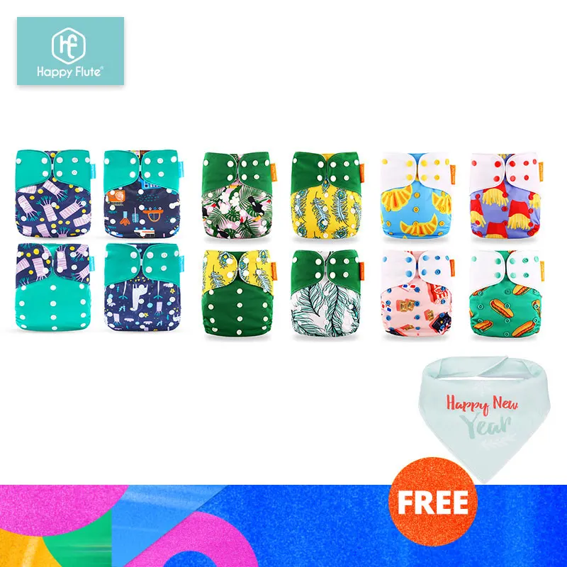  HappyFlute 12 diapers+12 Inserts Baby Cloth Diapers One Size Adjustable Washable Reusable Cloth Nap