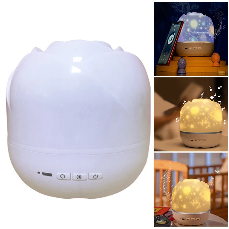 Ночник-проектор Star Night Light с поворотом на 360 градусов многофункциональная
