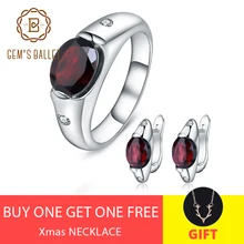 GEM'S BALLET, натуральный красный гранат, драгоценный камень, кольцо, серьги, ювелирный набор, 925 пробы, серебро, классика, хорошее ювелирное изделие для женщин, для свадьбы