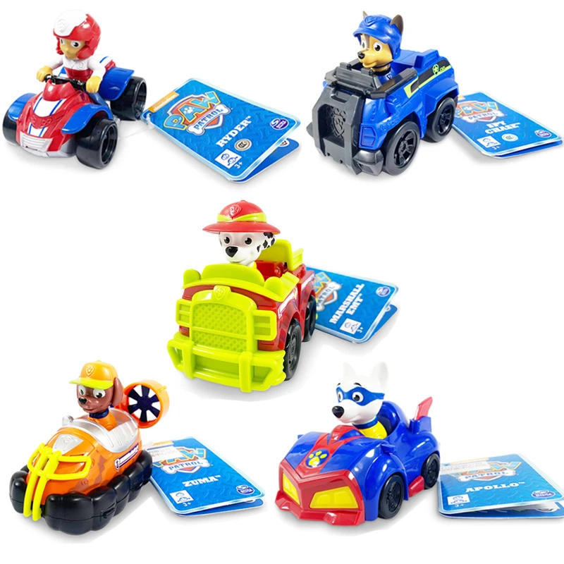 ryder skateboard paw patrol